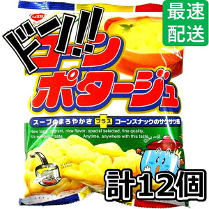 y50̂N[|tIzR[|^[W XJ 75g×12 XibNَq َq XibN   ̂艖 R\ o[xL[ xW^u  ʉَq |eg |eg