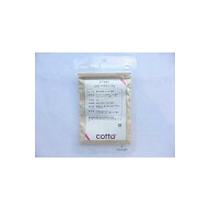 cotta HMペクチン 50g　ケーキ　焼き菓子　トッピング　練りこみ　製菓材料　お菓子作り　手作り　クッキ…