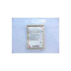 cotta HM�y�N�`�� 50g�@�P�[�L�@�Ă��َq�@�g�b�s���O�@���肱�݁@���ٍޗ��@���َq���@����@�N�b�L�[�@���@�ޗ��@�p���@�m�َq�@�a�َq�@����@�~�b�N�X