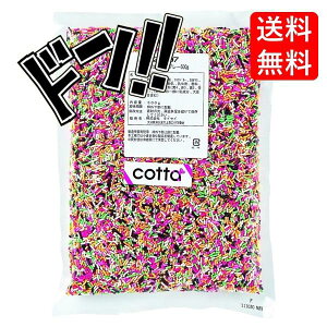 cotta(�R�b�^) �ܐF�X�v���[ 500g�P�[�L�@�Ă��َq�@�g�b�s���O�@���肱�݁@���ٍޗ��@���َq���@����@�N�b�L�[�@���@�ޗ��@�p���@�m�َq�@�a�َq�@����