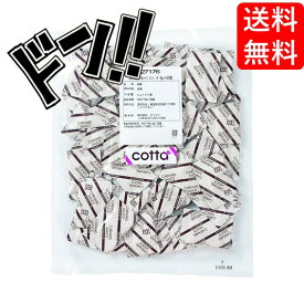 cotta(コッタ) カラメルソース ミニパック 5g×50入 ケーキ 焼き菓子 トッピング 練りこみ 製菓材料 お菓子作り 手作り クッキー 粉 材料 パン 洋菓子 和菓子 自作 ミックス パウダー 砂糖 ソース カラメル シロップ 液糖 製菓素材