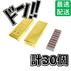 S[h`R K ͂Ȃ ʉَqpbP[W ݃`R ̉ז_ `R[g `R[gَq `R ii lC  Cxg q َq ʉَq  v[