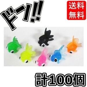 pł߂ 6F 100   Cxg Ղ   ߋ Ղ o lC y ǂ y߂ i fL čՂ Jt  q  c