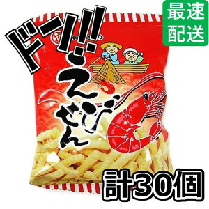 ܂ тi30j XibNَq َq XibN   ̂艖 R\ o[xL[ xW^u  ʉَq |eg |egXibN XibNʉَq ii