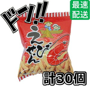 GrZ 8g 30 XibNَq َq XibN   ̂艖 R\ o[xL[ xW^u  ʉَq |eg |egXibN XibNʉَq ii