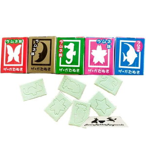 y50̂N[|tIzU ʂ 25 Zbg (5 e 1) l  ʉَq َq  J^kL ^ (5e1)