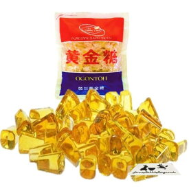 黄金糖 約200粒入 業務用 飴 大人買い 大容量 まとめ買い 飴 キャンディ 昔ながら 無添加 着色料なし 香料なし 宝石みたい キレイ プレゼント お礼 挨拶 個包装 お配り 子ども会 縁日 保育園 幼稚園 景品 べっこう飴 お配り ギフト