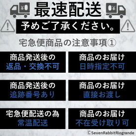 【5と0の日クーポンあり！】やおきん ぱんだろー メロン 7g×144袋入 (24×6) / 焼菓子 やおきん パンダロー pandaro クッキー お菓子 駄菓子 おやつ 人気 3時のおやつ イベント 景品 こども 子ども会 プレゼント