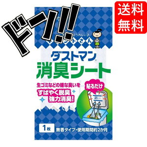 Nn _Xg}LV[g1 S~ ȏL f EL ͏L  \t邾 L`g ĝ V[g^Cv CȏL Y pi ֗ QOL ĝ S~ S