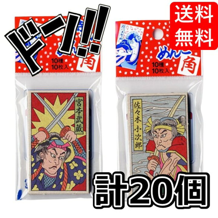 数量限定価格！！ TXT ヨンジュン ヒュニンカイ ポラロイド ラキドロ  