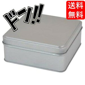 y50̂N[|tIzcotta Mtg{bNX v[ p 96L uL Vv AW IWifUC O C Ռ X`[ Vo[ 傤ǂTCY v[