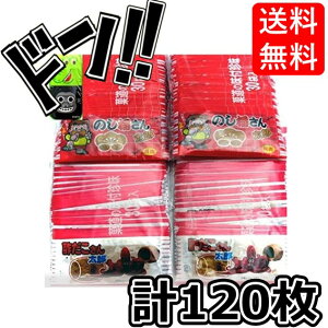 ٓ |񑾘Yi30j×2 { ̂~񑾘Yi30j×2 Zbg _CGbg wV[   ~ ~ ܂    l Cxg  Ղ q 