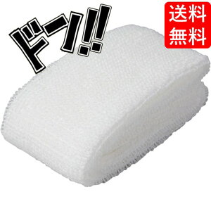 Ǖi 炩Aă{fB^I 25x90cm { 炩 bV A e ɂ₳ RXp oXpi Ki tt y RpNg ֗ ֗pi v[g Mtg 
