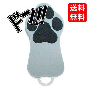 nI (HARIO) ybg̃uV Obe n[h ̑ u[ @ъ@@IXX@ybg@O[~O@VR[o[@L@@ubV