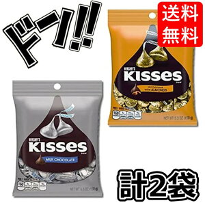 Hersheyfs n[V[ LX`R[g ~N`R[gA[h e1܂Zbg yOpbN Aَq `R ~N { v[g  e Mtg CO A O NbL[ 