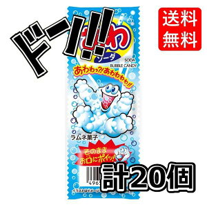 RX \[_l 3×20@A@킵@y@@ii@̑i@Ɩp@lC@Cxg@@Ղ@\[_@R[@O[