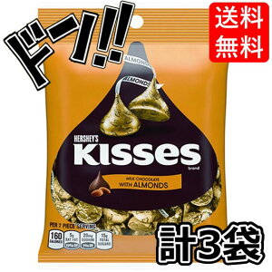 n[V[ LXA[h(`R[g) 150g ×3 `R ~N { ܂Ƃߔ َq ʉَq Ɩp   ΂܂ v[g  e Mtg CO A O NbL[ N[