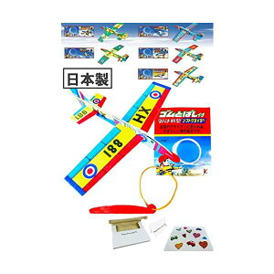 coV^ \tgOC_[ { SƂ΂t 1 coߋ쏊 ]^悭ԁ@\tgOC_[@s@@@̗Vс@̉@