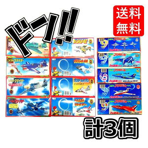 co \tgOC_[ { S΂V^ & vyt & ANobgԂ 3Zbg x e1 (3)