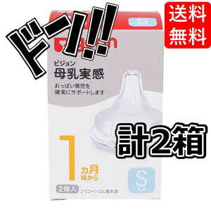 sW  1 STCY 2×2Zbg b`I b`IC 1 2  ݌ Mтp V Ԃ z zT  ~N M