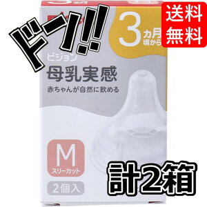 ylzsW  3 MTCY X[Jbg 2×2Zbg b`I b`IC 3 4 5 6  ݌ Mтp V 