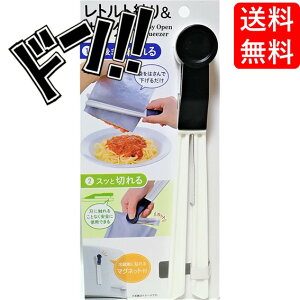 gg ڂ聕Jb^[ Ō܂ōi XbƐ؂ ①ɂɓ\}Olbgt ֗ ggpbN     ֗ObY Lb`pi َq ACfA