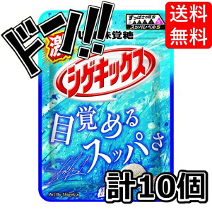 o VQLbNX Ɏh\[_ 20g×10 ςx n[h _ \[_  O~ ݉  v[g   ԐH ii Cxg 