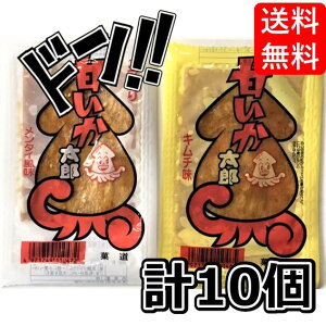  500~|bL ٓ Â ^CL` 2A\[g 10 |Cg  Vs Rrj  g V[g L` ߂񂽂 l 󂢂 ^ 