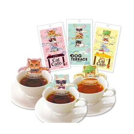 日本緑茶センター キャットカフェ アールグレイ ルイボスティー アッサム ティーバッグ 紅茶 3種セット 各1個　台湾茶カフェ　ネコ型　プレゼント　ティーバッグ