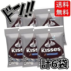 y50̂N[|tIzHershey n[V[ LX ~N`R[g 150g 6Zbg AJ USA `R ~N { ܂Ƃߔ َq ʉَq Ɩp   ΂܂ v[g 