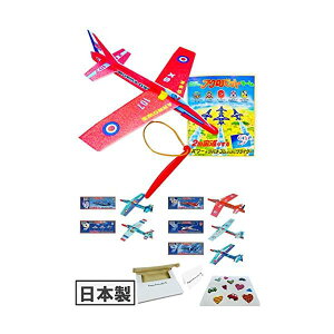 \tgOC_[ { 2񒈕Ԃ SƂ΂t 1 ẼANobg`[ coߋ쏊@\tgOC_[@s@@@̗Vс@̉