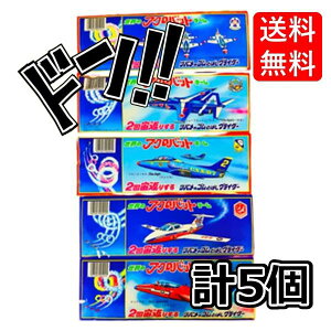 \tgOC_[ { 2񒈕Ԃ SƂ΂t 5 ẼANobg`[ coߋ쏊@\tgOC_[@s@@@̗Vс@̉