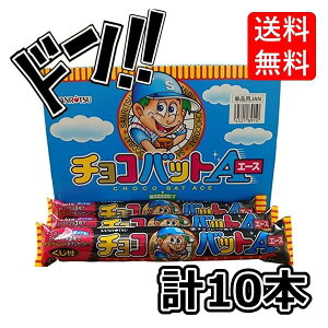 `RobgG[X 10{Zbg Tc ʉَq`R OZ[ NWt`Rp Hׂ₷ XeBbN^Cv `R[gXibN  