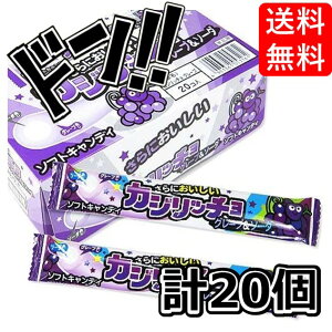 RX JWb` O[v\[_ i20ܓj  A\[g َq R[ \[_ ܂Ƃߔ O[v  ASMR l Zbg AW `[CK  ii  Cxg 