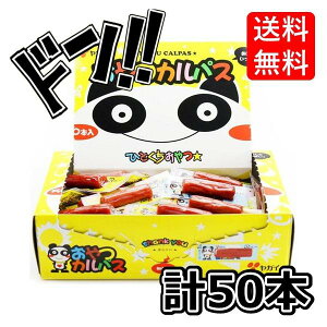 JpX 50{@܂݁@@Rrj@̂܂݁@@@@ňl@[g@݉ @Mtg@َq@lCi@yY@Mtg@A