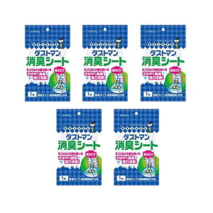 [Zbgi]5Zbg(Nn L`g _Xg} LV[g 1×5)@S~@ȏL@f@EL@͏L@@\t邾@L`g