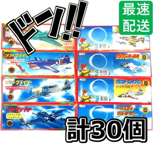 coߋ쏊 SƂ΂t coV^ \tgOC_[ 1͐ނ_30 \tgOC_[ s@  ̗V ̉ ag G I` ߋ g