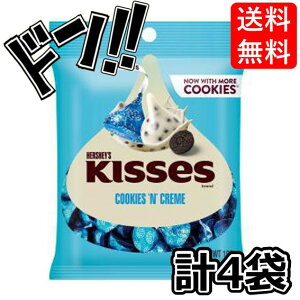 Hersheyfs n[V[ LX`R[g NbL[N[ yOpbN 109g×4܂܂ƂߔZbg Aَq `R ~N { `R Ɩp  ΂܂ v[g  e Mtg 