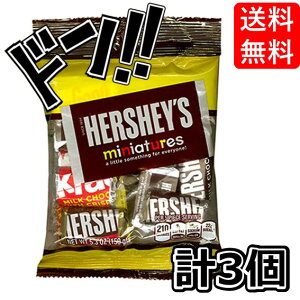 n[V[ ~j`A(`R[g) 150g ×3 `R ~N { ܂Ƃߔ َq ʉَq Ɩp   ΂܂ v[g  e Mtg CO A O NbL[ N[ ASMR