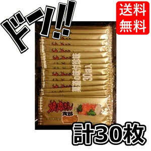 ٓ ē񑾘Y 1܁30聄  Z YV[Y ₫ɂ Ȃ  g ܂ ܂    ̂  l  Ɩp e 喞 