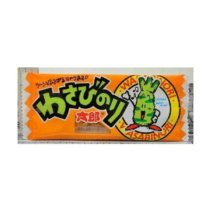 ٓ 킳т̂葾Y 1×60܁@܂݁@@݁@@l@Cxg@@Ղ@q@l@@̂Ȃ@@ʁ@ʉَq@