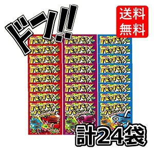 �p�`�p�`�p�j�b�N 3��24�� �܂Ƃߔ��� �A�\�[�g �R�[���� �\�[�_�� �O���[�v�� �����Y�Ɓ@�A�����W�@�I�����W�@�������@�����Y�Ɓ@asmr�@�i�i �C�x��
