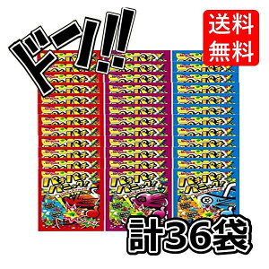 �p�`�p�`�p�j�b�N �喞�� 3��36�� �A�\�[�g �R�[���� �\�[�_�� �O���[�v�� �����Y�Ɓ@�A�����W�@�I�����W�@�������@�����Y�Ɓ@asmr�@�ʉَq ��������