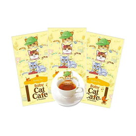 【フックティー】ベビーキャットカフェ（ルイボスティー）3袋セット　台湾茶カフェ　ネコ型　プレゼント　ティーバッグ　ギフト　可愛い　フックティー　紅茶