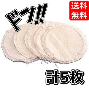 HARIO (nI) 납z TCtHp (5) FS-103 y2Zbg(10)z R[q[ R[q[pi TCtHp[c R[q[^C Ɩp R[q[ | x i ƒp ꂽ zbgR[q