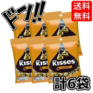 Hershey n[V[ LX A[h 150g 6Zbg AJ USA `R ~N { ܂Ƃߔ َq ʉَq Ɩp   ΂܂ v[g  e Mtg CO A O NbL[