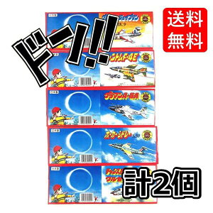 coV^ \tgOC_[ { SƂ΂t 2 coߋ쏊 ]^悭ԁ@\tgOC_[@s@@@̗Vс@̉@