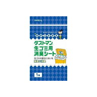 ダストマン 生ゴミ用消臭シート　1枚入り × 16個セット　生ゴミ　嫌な臭い　素早く　脱臭　強力消臭　長…