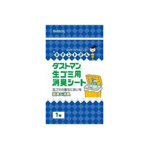 _Xg} S~pLV[g@1 × 16Zbg@S~@ȏL@f@EL@͏L@@\t邾@L`g@ĝā@V[