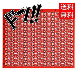  1V[g t ԍ  1Ԃ110Ԃ܂ (1.  1V[g + )  Ă Ղ Cxg q ǂ q   z[p[eB[ p[e